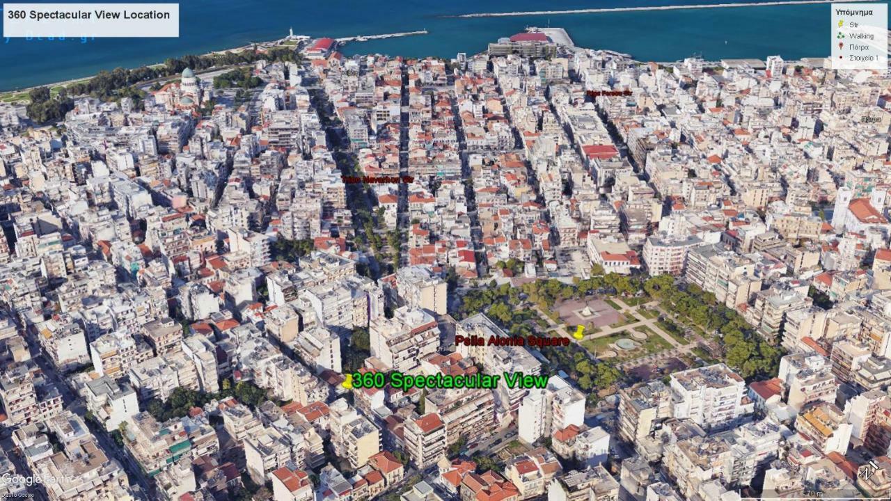360 Spectacular View Apartment Patras Luaran gambar